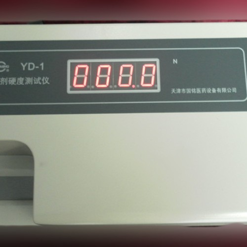 China pharmaceutical machinery for tablet hardness tester